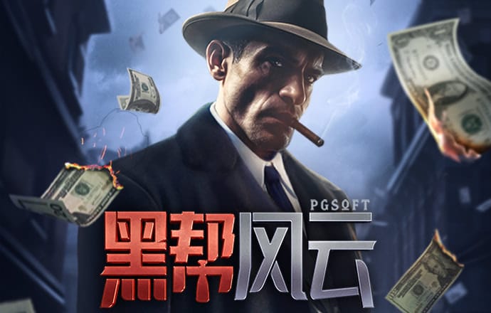 ky88开元下载 豪赢体育app下载官网